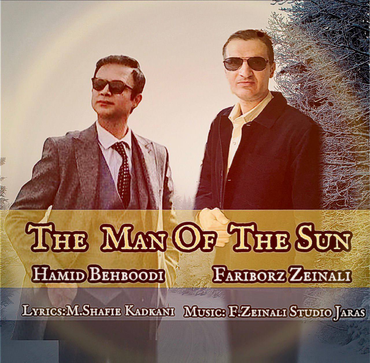 دانلود آهنگ فریبرز زینالی و حمید بهبودی مردی از خورشید